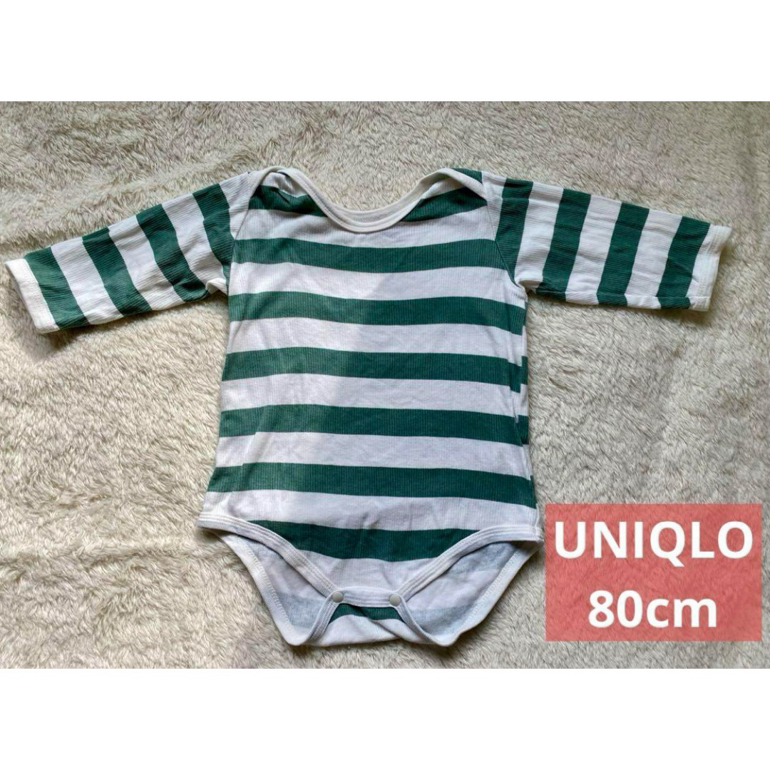 UNIQLO(ユニクロ)のUNIQLO ロンパース肌着　80cm キッズ/ベビー/マタニティのベビー服(~85cm)(肌着/下着)の商品写真