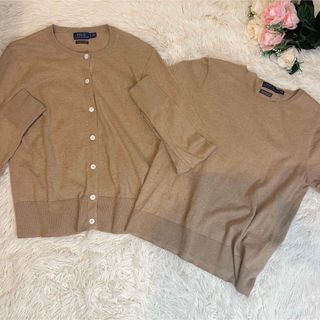 ポロラルフローレン(POLO RALPH LAUREN)の【美品】POLO RALPH LAUREN アンサンブル　カーディガン　モカ　M(カーディガン)