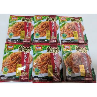 ニップン(ニップン)のオーマイ パスタソース 絶妙マルゲリータ味 57.9g×6個 (１個２人前入)(調味料)