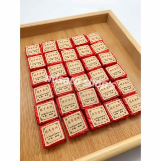 雲南　2003年陳年プーアル茶　30コセット(茶)