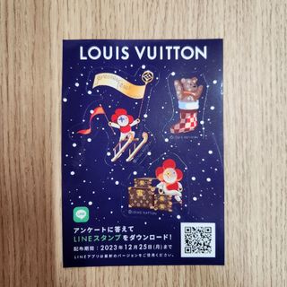 ルイヴィトン(LOUIS VUITTON)のルイヴィトン ヴィヴィエンヌ シール 2023クリスマス(ノベルティグッズ)