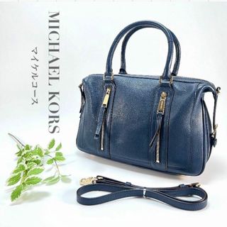 マイケルコース(Michael Kors)のマイケルコース ショルダーバッグ ハンドバッグ 2way ネイビー レザー(ショルダーバッグ)