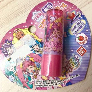 バンダイ(BANDAI)の新品未開封】スタートゥインクルプリキュア　リップクリーム(キャラクターグッズ)