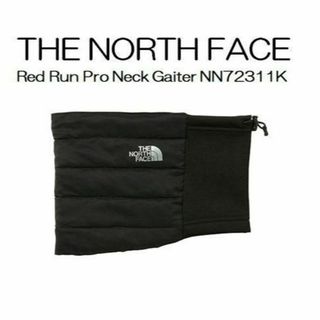 ザノースフェイス(THE NORTH FACE)のノースフェイス レッドランプロネックゲイター(ネックウォーマー)