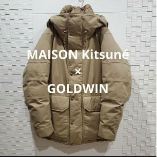 メゾンキツネ(MAISON KITSUNE')のMAISON KITSUNÉ × Goldwin コラボ ダウンジャケット(ダウンジャケット)