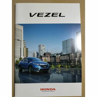 ホンダ(ホンダ)のHONDA ホンダ VEZEL ベゼルのカタログ(カタログ/マニュアル)