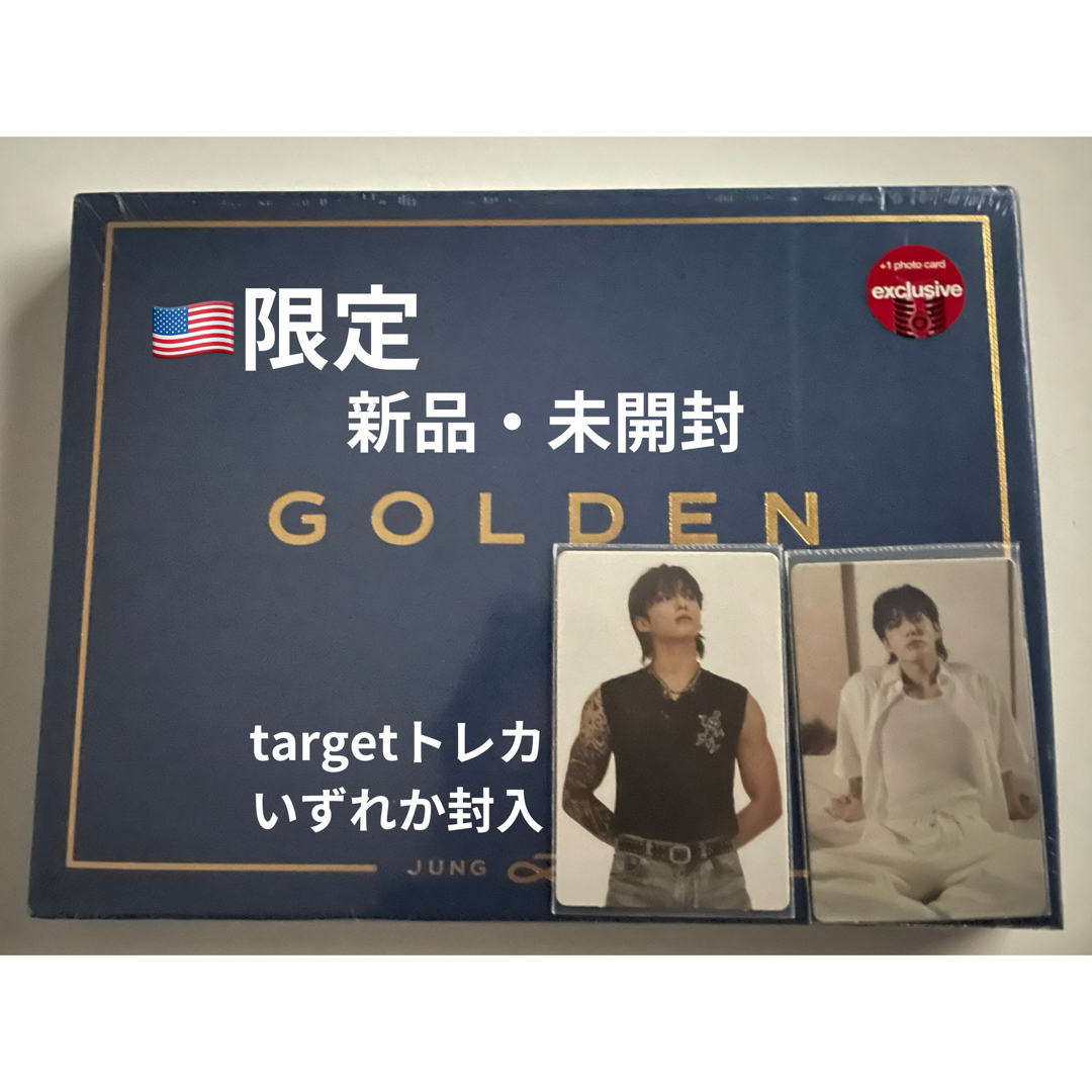 防弾少年団(BTS)(ボウダンショウネンダン)の[アメリカ限定]GOLDEN ジョングク エンタメ/ホビーのCD(K-POP/アジア)の商品写真