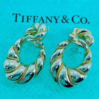 ティファニー ヴィンテージ イヤリングの通販 73点 | Tiffany & Co.の ...