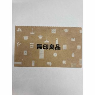 ムジルシリョウヒン(MUJI (無印良品))の無印良品　良品計画　株主優待　5%割引カード　送料込(ショッピング)