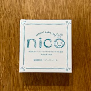 nicoせっけん(その他)