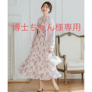 ウィルセレクション(WILLSELECTION)の完売　ウィルセレクション  ラインフラワーケープワンピース(ロングワンピース/マキシワンピース)