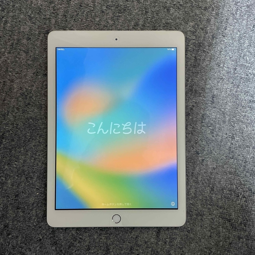 Apple - iPad 第5世代 Wi-Fi+Cellular 32GB シルバー ジャンクの通販