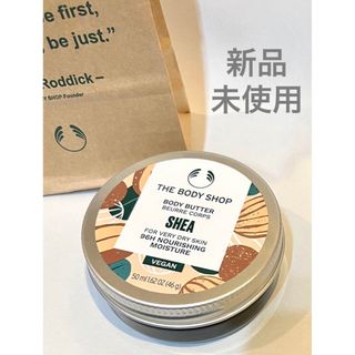 ザボディショップ(THE BODY SHOP)の【新品未使用】ボディショップ ボディバター SB シア 50ml ボディクリーム(ボディクリーム)