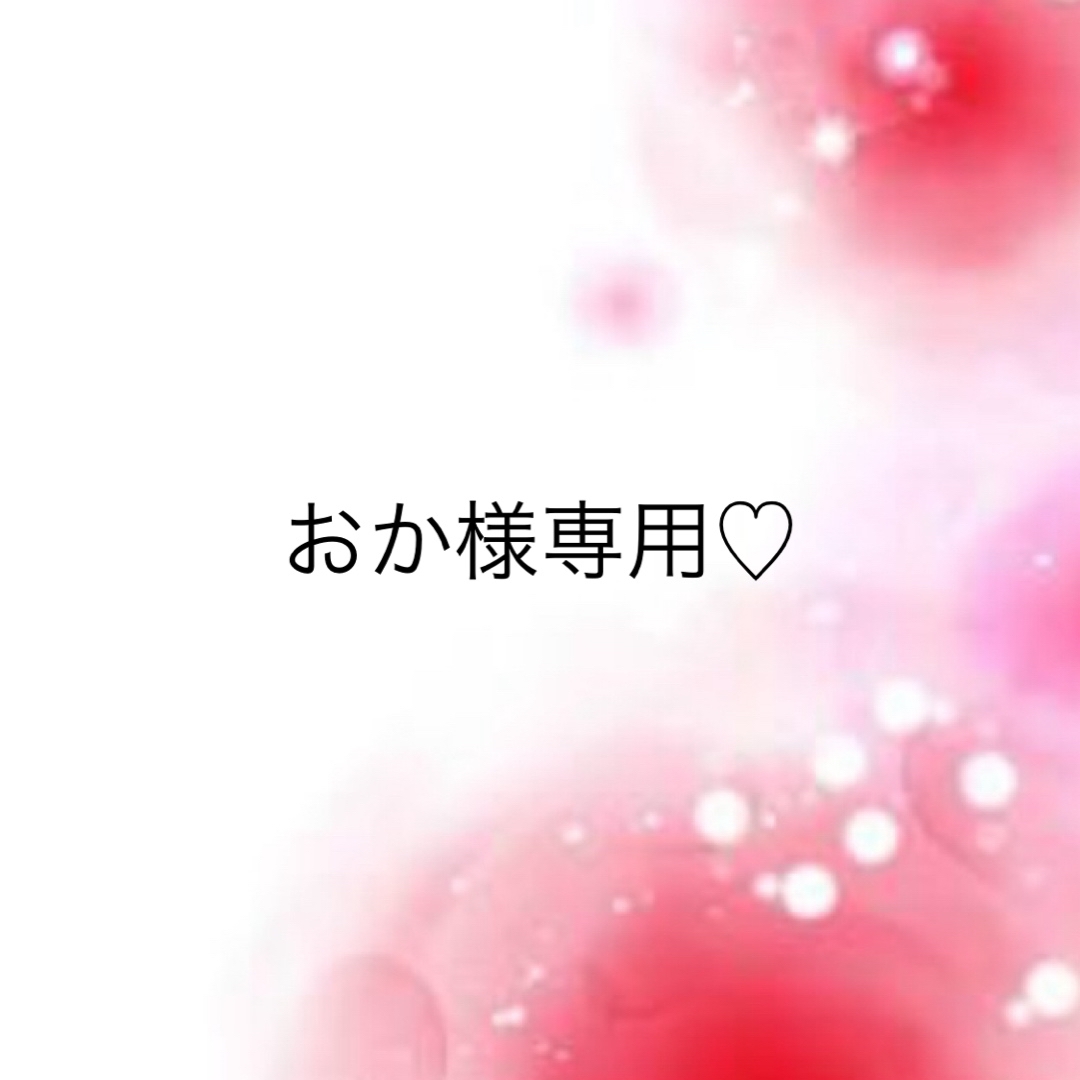 マリリンモンロー♡店舗限定♡サルート♡新品♡ブラ♡ソング♡セット♡MかL♡84Tバック