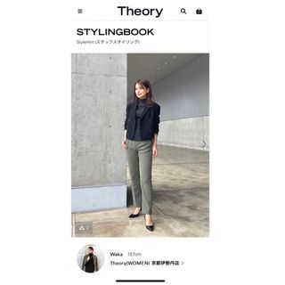 【タグ付き未使用】Theory クロップドダブル ジャケット ショート丈 黒 【タグ付き未使用】Theory クロップドダブル ジャケット ショート丈 黒
