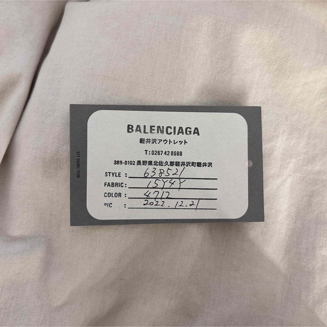 Balenciaga(バレンシアガ)のバレンシアガ　バッグ　BALENCIAGA レディースのバッグ(ショルダーバッグ)の商品写真