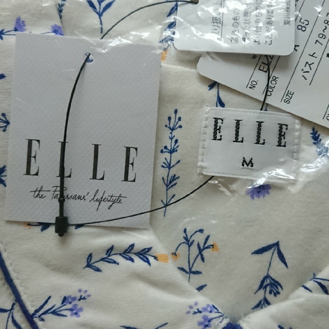 ELLE(エル)のエル ELLE レディースパジャマ Ｍサイズ レディースのルームウェア/パジャマ(パジャマ)の商品写真