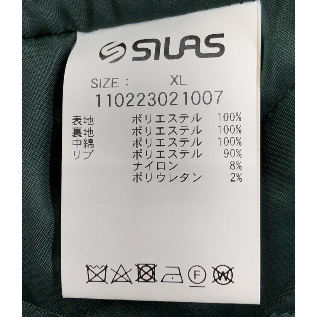 SILAS(サイラス)のサイラス SILAS スタジャン    メンズ XL メンズのジャケット/アウター(スタジャン)の商品写真