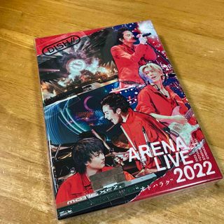 ディッシュ(DISH//)の「DISH///ARENA LIVE 2022""オトハラク""〈初回生産限定盤(ミュージシャン)