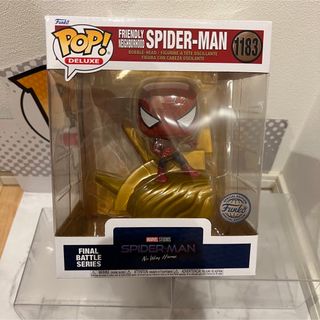 マーベル(MARVEL)のFUNKO POP! スパイダーマン NWH 　親愛なるスパイダーマン(トビー)(アメコミ)