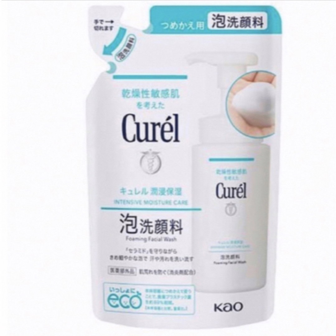 Curel(キュレル)のキュレル 泡洗顔料 詰め替え 130ml  新品 送料込み  エンタメ/ホビーのエンタメ その他(その他)の商品写真