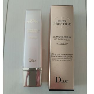 ディオール(Dior)のディオール プレステージ マイクロ セラム ド ローズ ユー(アイケア/アイクリーム)