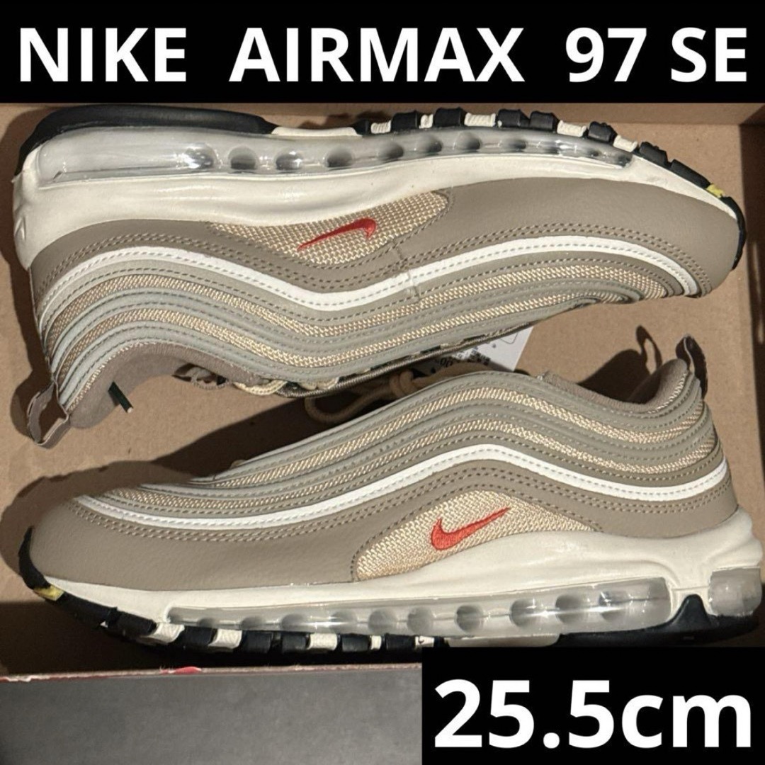 NIKE AIRMAX 97 SE 希少サイズ　25.5cm 新品　匿名配送のサムネイル