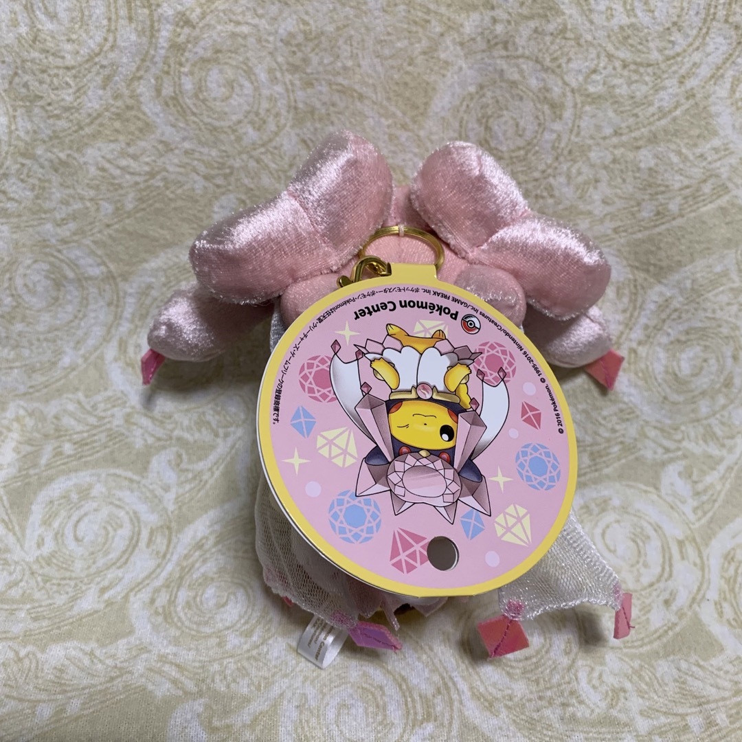 ポケモン ぬいぐるみ メガディアンシー マスコット ポンチョ ポケモン ぬいぐるみ メガディアンシー マスコット ポンチョ