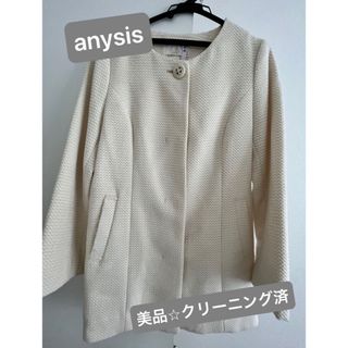 エニィスィス(anySiS)のanysis コート Lサイズ(その他)