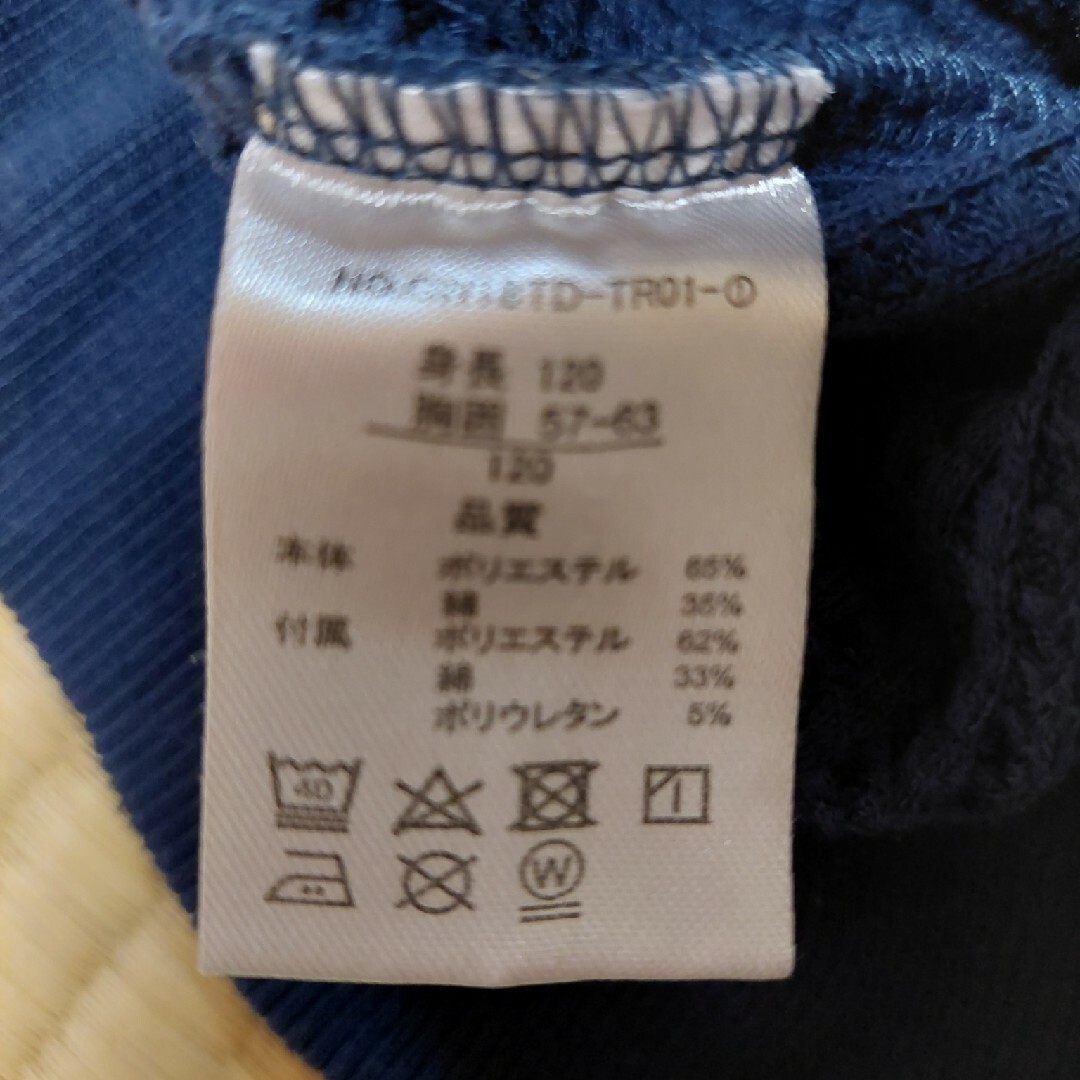 キッズワッフルロンT キッズ/ベビー/マタニティのキッズ服男の子用(90cm~)(Tシャツ/カットソー)の商品写真