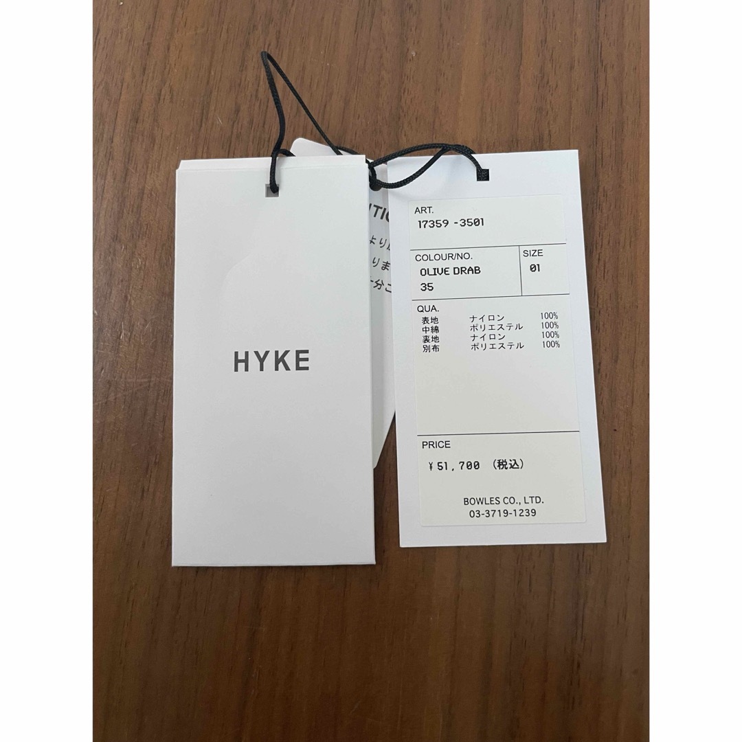 HYKE(ハイク)のHYKE QUILTED BIG LINER JACKET オリーブ1 レディースのジャケット/アウター(ノーカラージャケット)の商品写真