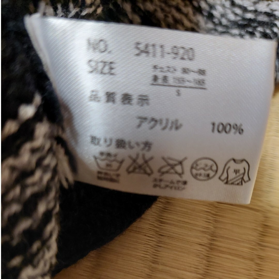 ニット メンズのトップス(ニット/セーター)の商品写真