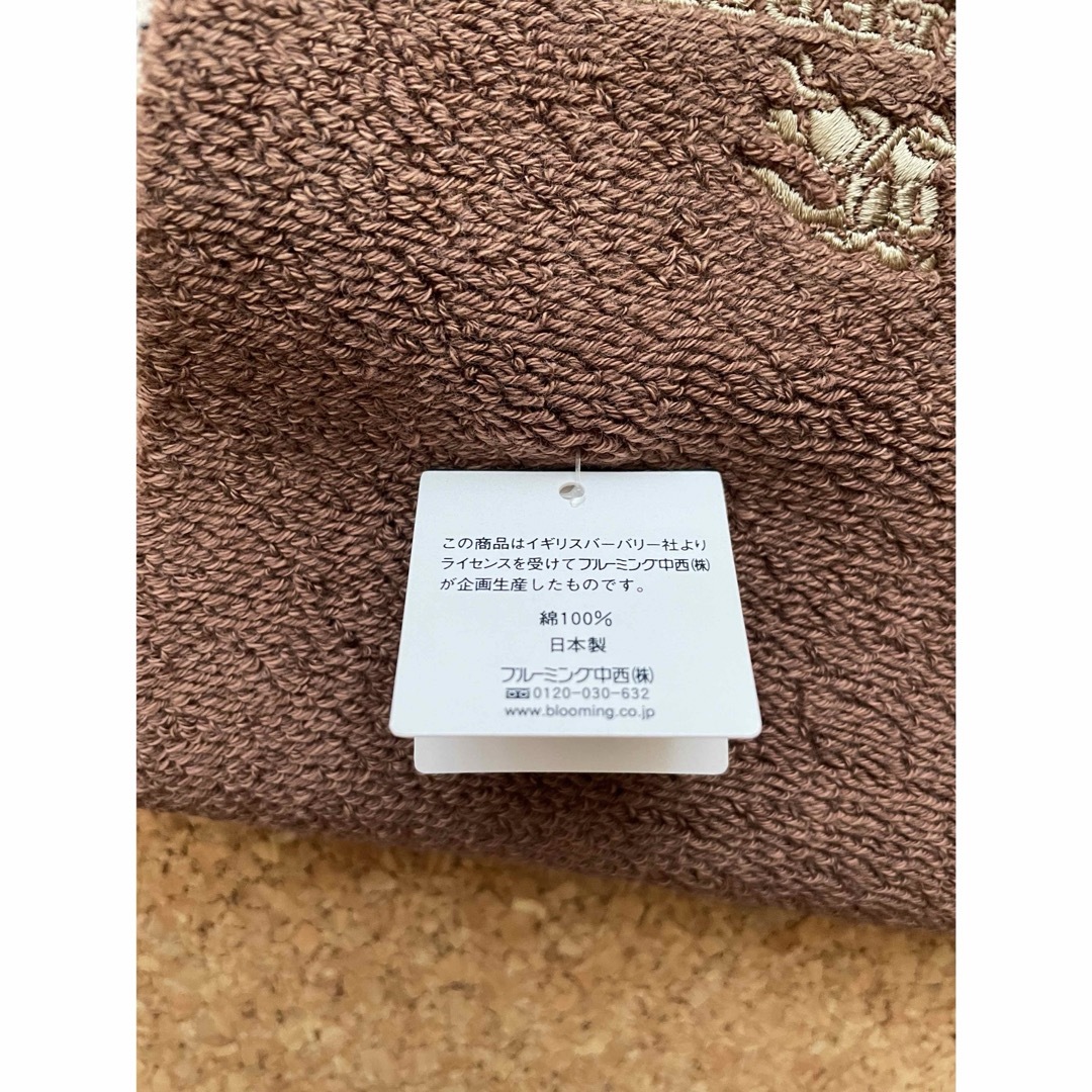 BURBERRY(バーバリー)のバーバリー　タオルハンカチ　新品 メンズのファッション小物(ハンカチ/ポケットチーフ)の商品写真