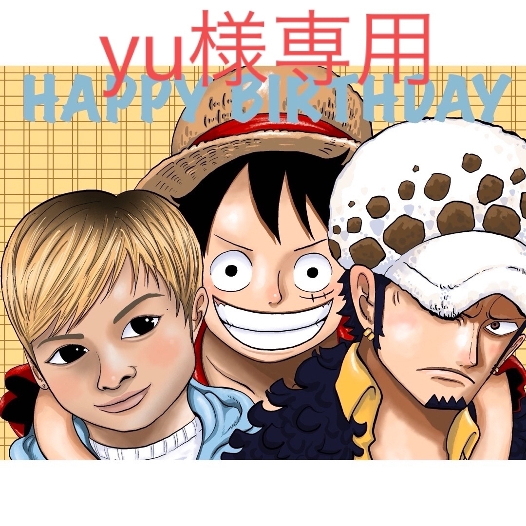 yu様専用　ONE PIECE 似顔絵イラスト　誕生日プレゼント　クリスマス ハンドメイドのウェディング(ウェルカムボード)の商品写真