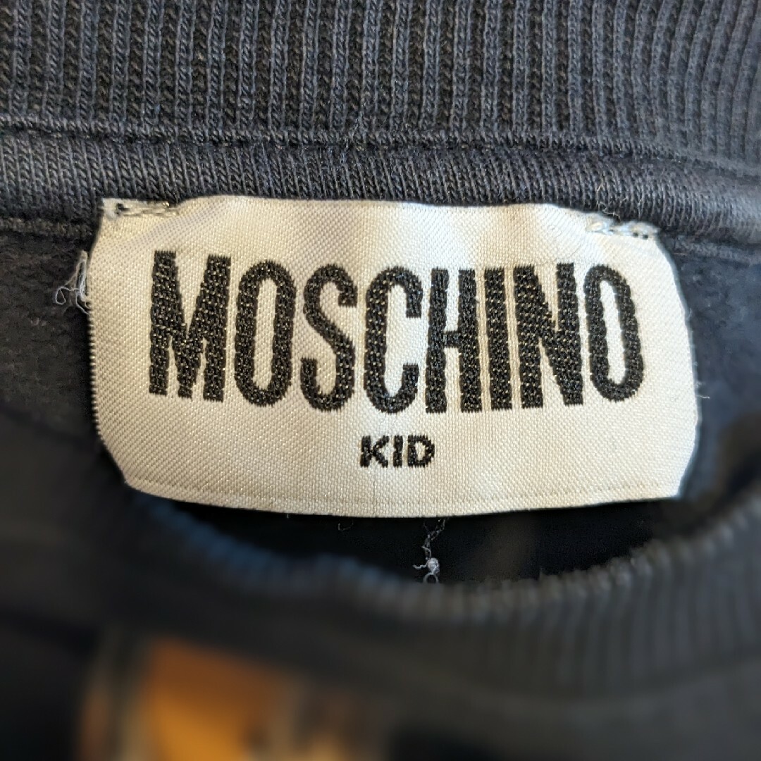 MOSCHINO(モスキーノ)のモスキーノ  キッズ トレーナー くま  ベア  ブラック  128 キッズ/ベビー/マタニティのキッズ服男の子用(90cm~)(Tシャツ/カットソー)の商品写真