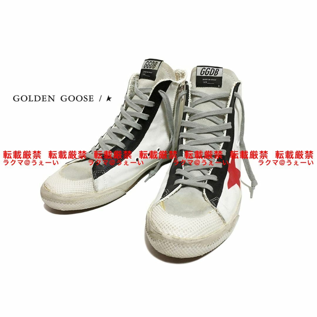 美品GOLDEN GOOSE FRANCY ゴールデングース