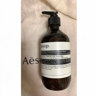 イソップ(Aesop)のイソップ　ハンドウォッシュ(ボディソープ/石鹸)