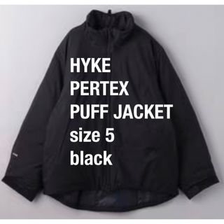 【新品 未使用 即納】HYKE PERTEX PUFF JACKET サイズ5黒