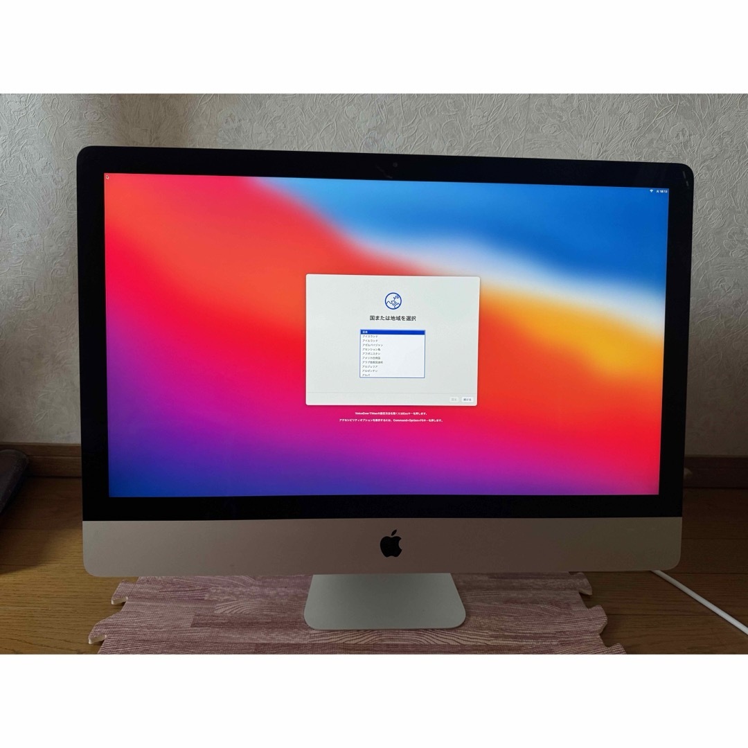 iMac (Retina 5K 27-inch,2017)デスクトップ型PC