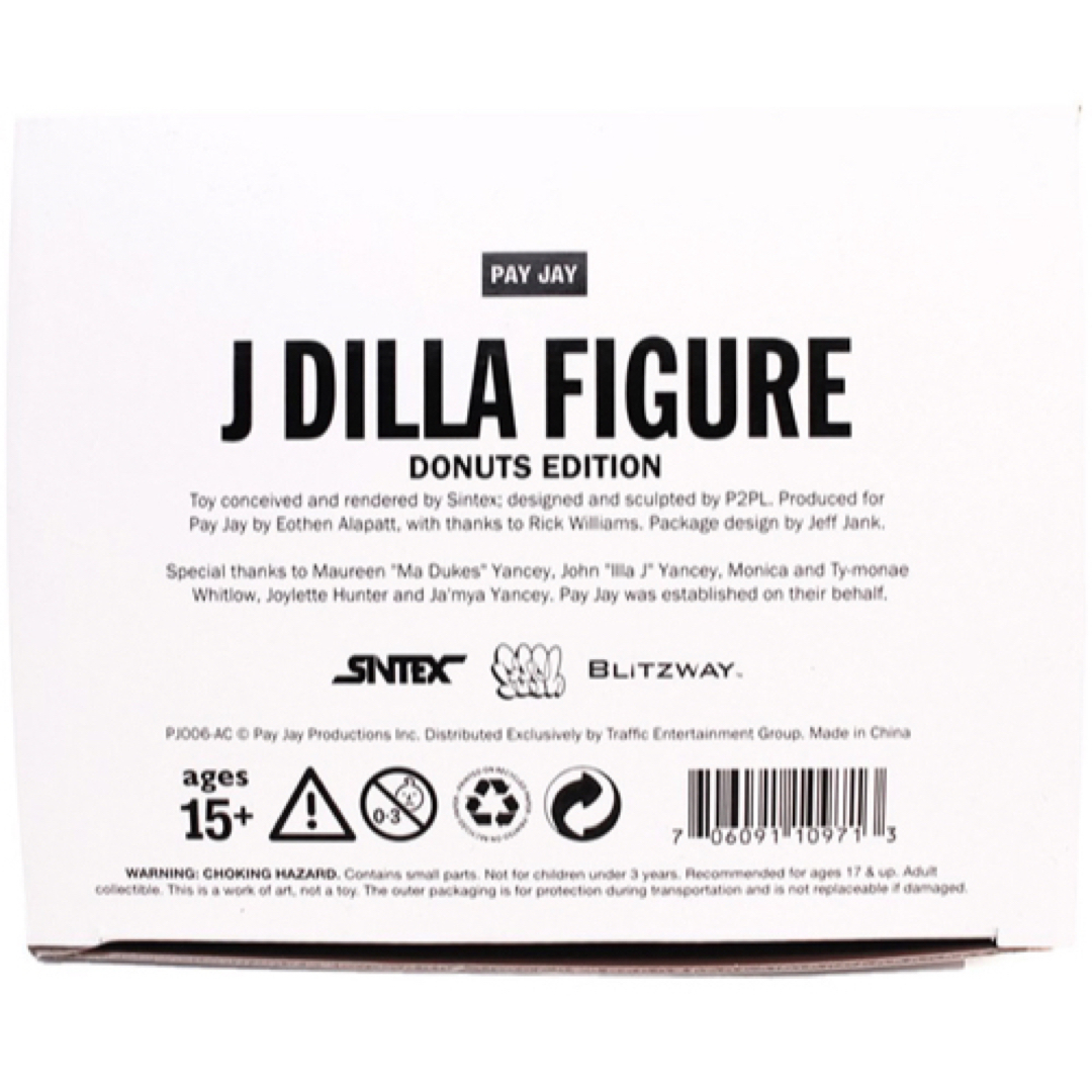 STUSSY - J DILLA STUSSY ドーナツ フィギュア 限定2体SET (JOJ STUSSY - J DILLA STUSSY ドーナツ フィギュア 限定2体SET (JOJ