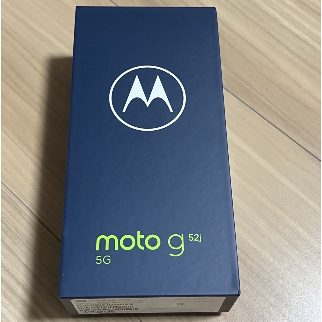 直販特価 新品未開封 Motorola moto g52j 5G II SIMフリー | mbuild.au