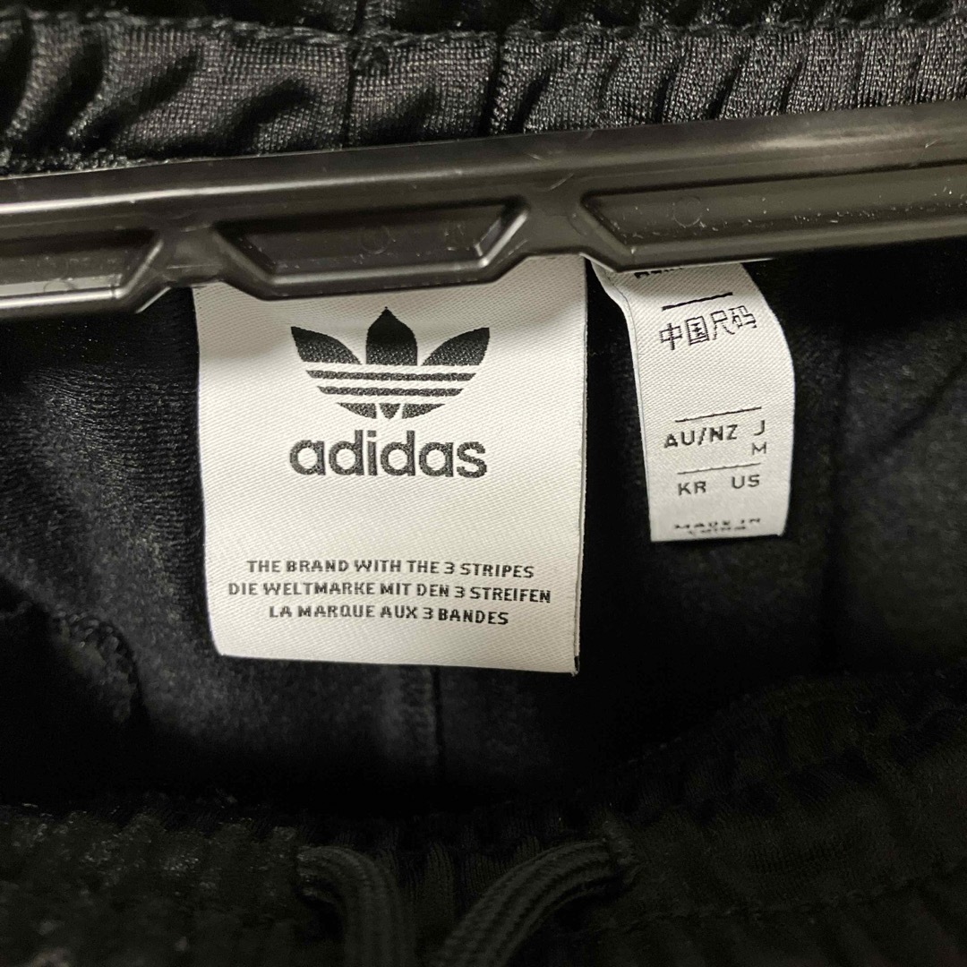 Originals(adidas) - 常田大希着用 アディダス ベッケン Originals(adidas) - 常田大希着用 アディダス ベッケン