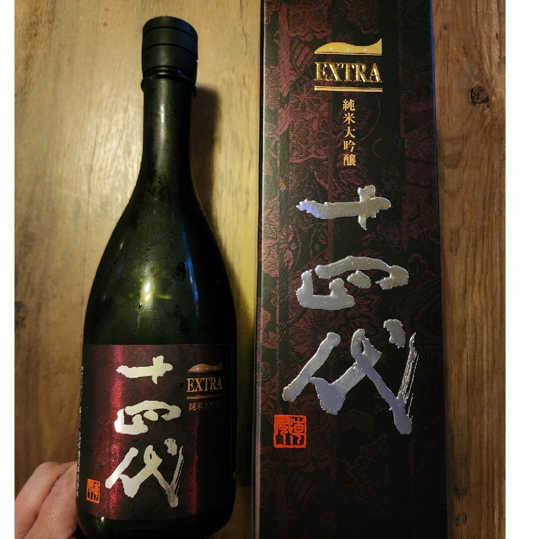 買い得な福袋 14代 日本酒 十四代 エクストラ720ml | www.artfive.co.jp