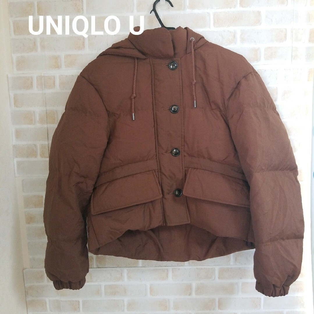 UNIQLO(ユニクロ)の【本日削除/最終値下】UNIQLO U パデットパーカー レディースのジャケット/アウター(ダウンジャケット)の商品写真