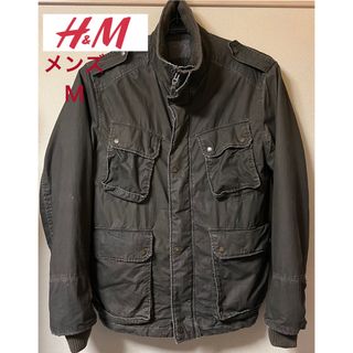 エイチアンドエム(H&M)のH&M メンズ ミリタリージャケット　サイズM(ミリタリージャケット)