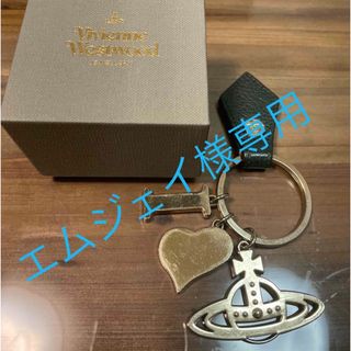 Vivienne Westwood(キーホルダー)のフリマアイテム一覧 Vivienne Westwood(キーホルダー)のフリマアイテム一覧