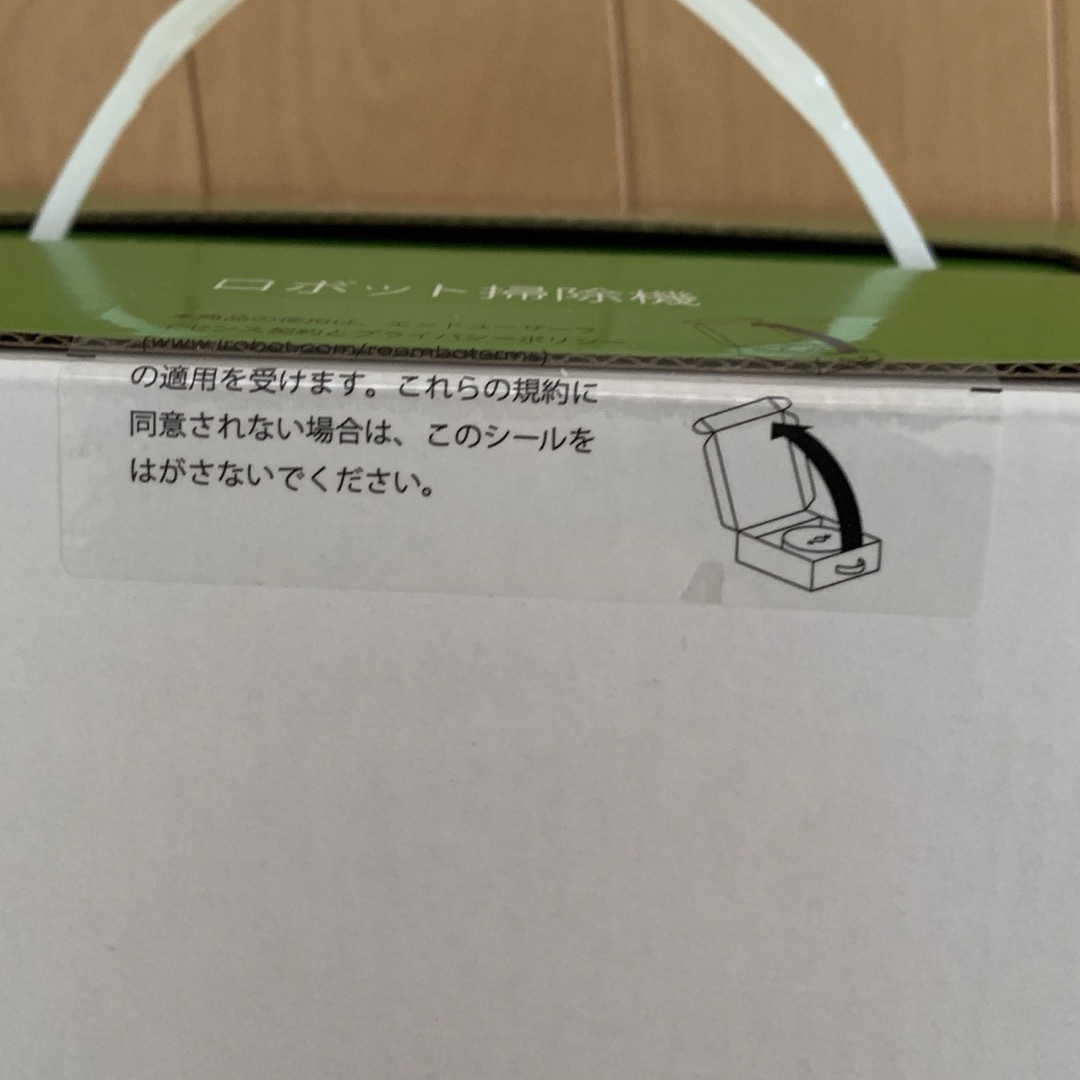 ☆送料・設置無料☆ 中古 大型洗濯機 シャープ ごつ (No.7905) ☆送料・設置無料☆ 中古 大型洗濯機 シャープ ごつ (No.7905)