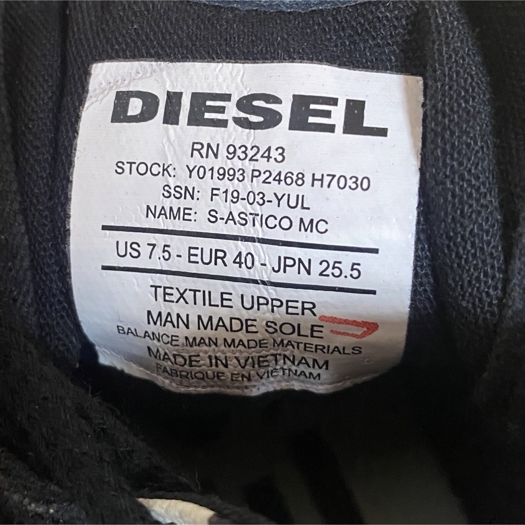 DIESEL(ディーゼル)の【専用】DIESEL ハイカットスニーカー 25.5cm メンズの靴/シューズ(スニーカー)の商品写真