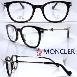 モンクレール(MONCLER)のMONCLER モンクレール メガネ ML5114-D 052 ブラウンデミ(サングラス/メガネ)