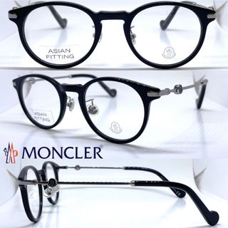 モンクレール(MONCLER)のMONCLER モンクレール メガネフレーム ML5115-D 001 ブラック(サングラス/メガネ)